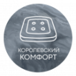 Серия «Platinum»