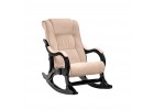 Кресло-качалка «Модель 77», Leset
