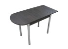 Стол Пристенный раскладной 1000/1230х600 ЛДСП венге, ноги: металл (хром), ФОРТ