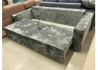 Диван-кровать Плутон-1 еврокнижка, Карина Мебель