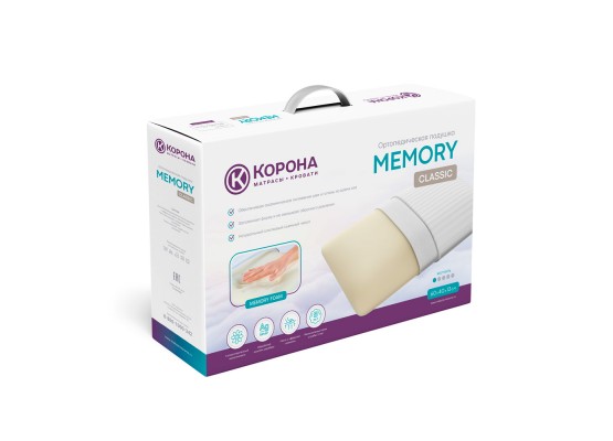 Анатомическая подушка «Memory Classic», Корона