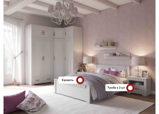 Спальный гарнитур "Прованс" композиция #1