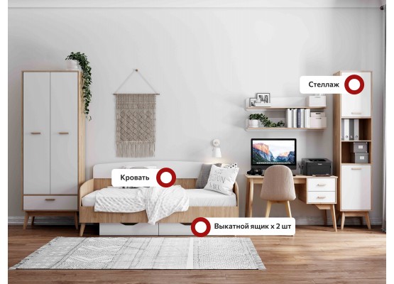 Модульная молодежная "Калгари" композиция #1, МебельГрад