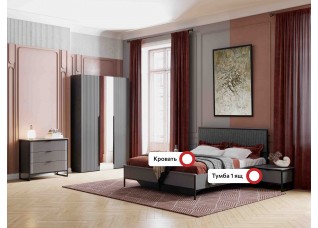 Спальный гарнитур "Нора" композиция #1