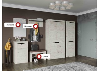 Прихожая "Соренто" композиция #1 Дуб бонифаций