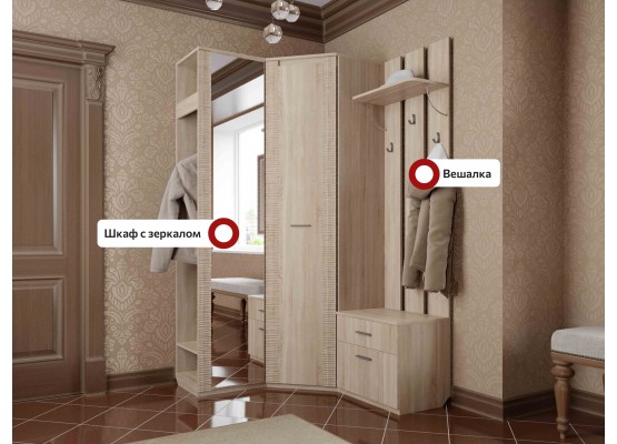 Прихожая "Элана" композиция #1 Дуб сонома, МебельГрад