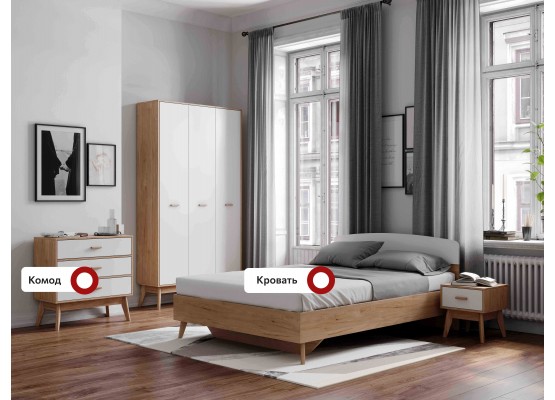 Спальный гарнитур "Калгари" композиция #1, МебельГрад