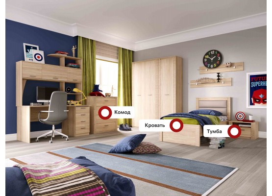 Гарнитур для молодёжной комнаты "Элана" композиция #1 Дуб Сонома, МебельГрад