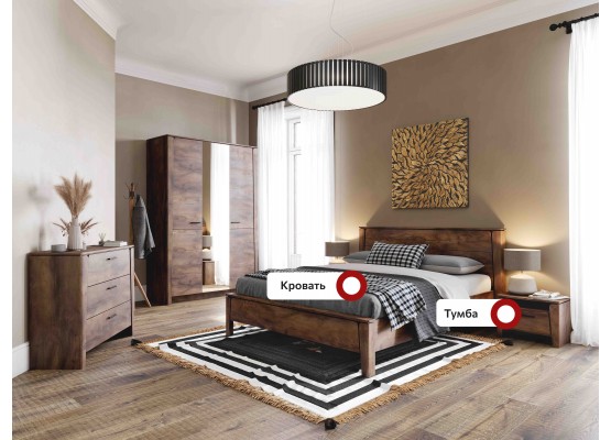 Спальный гарнитур "Мальта" композиция #1 Таксония, МебельГрад