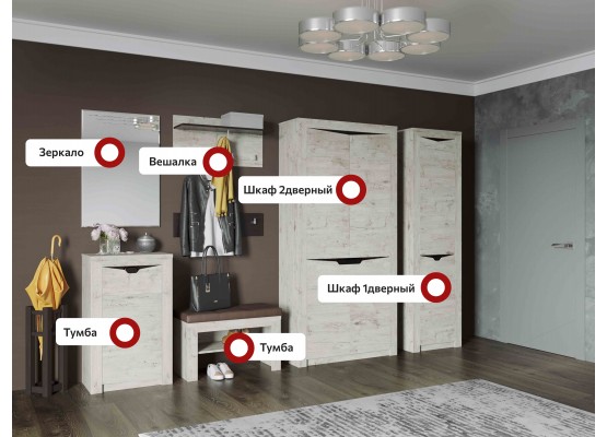 Прихожая "Соренто" композиция #4 Дуб бонифаций, МебельГрад