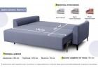 Диван-кровать "Берген 2" Вариант 1, МебельГрад