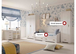 Детская "Прованс" композиция #2