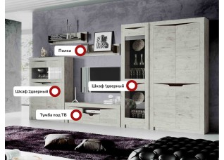 Модульная гостиная "Соренто" композиция #2 Дуб бонифаций