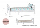 Раздвижная кровать "Соня", МебельГрад