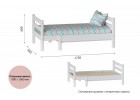 Раздвижная кровать "Соня", МебельГрад