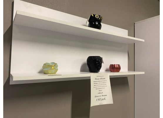 Полка "Кёльн" 980 Белый Аляска / Белый глянец, МебельГрад