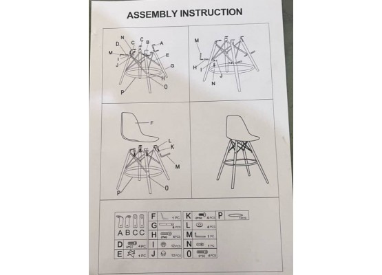 Стул барный PP-8079 Керри (Серый), Китай