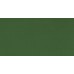 Диван-кровать «Иветта» Аватар 657 (лиственный зеленый) - 2