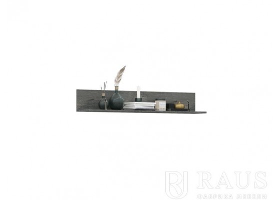 Полка «Прованс», Раус