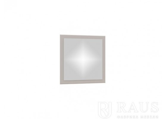 Зеркало «Прованс», Раус