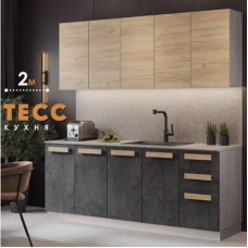 Кухня Тесс Раус комплект 2 м Пепельно темный