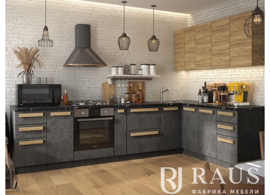 Кухня Тесс Раус комплект 2 м Пепельно темный, Раус