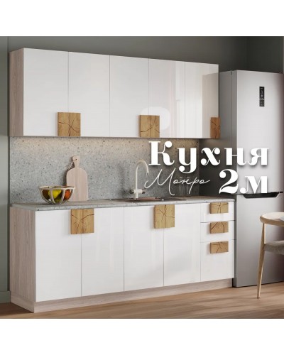 Монро кухня 2м Графит матовый, Раус