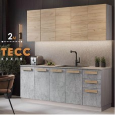 Кухня Тесс Раус комплект 2 м Пепельно серый