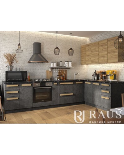 Кухня Тесс Раус комплект 2 м Пепельно серый, Раус