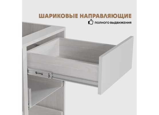 Кухня Ева 2м Капучино Анкор светлый, Раус