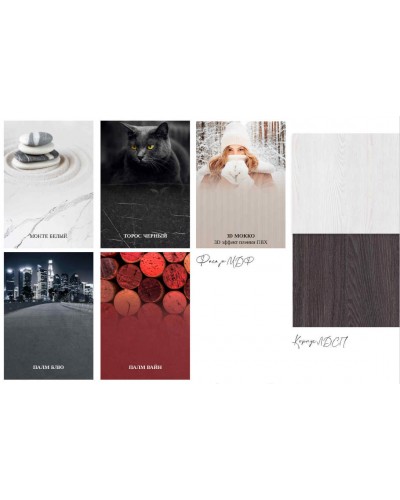 Кухня Чарли Раус комплект 1.6м Вайн, Раус