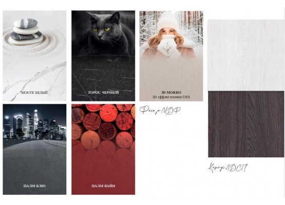 Кухня Чарли Раус комплект 1.6м Вайн, Раус