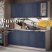 Глэдис 2.0 м кухня Темно синий, Раус