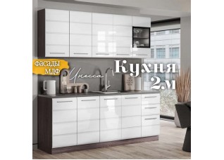 Инесса кухня 2 м Белый глянец Анкор темный