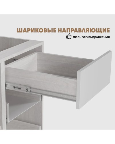 Инесса кухня 2 м Белый глянец Анкор темный, Раус