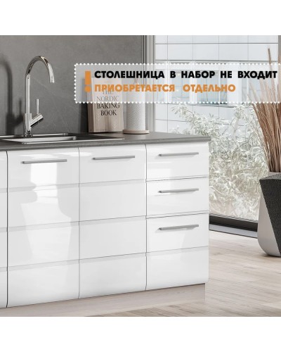 Инесса кухня 2 м Белый глянец Анкор темный, Раус