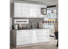 Инесса кухня 2.0 м Капучино Анкор свертый, Раус