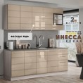 Инесса кухня 2.0 м Капучино Анкор свертый
