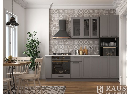 Глэдис 2.0 м кухня Темно синий Грей, Раус