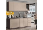 Кухня Орион Раус комплект 2 м Веллютто Капучино, Раус
