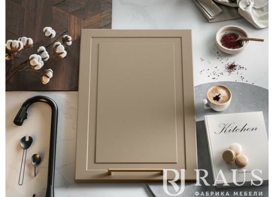 Кухня Ева 2м Кашемир Анкор светлый, Раус
