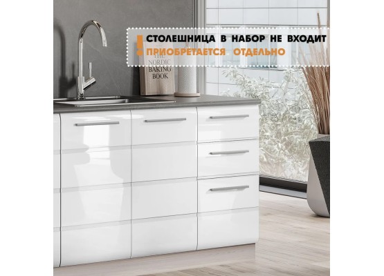 Инесса кухня 1.6 м Белый глянец, Раус