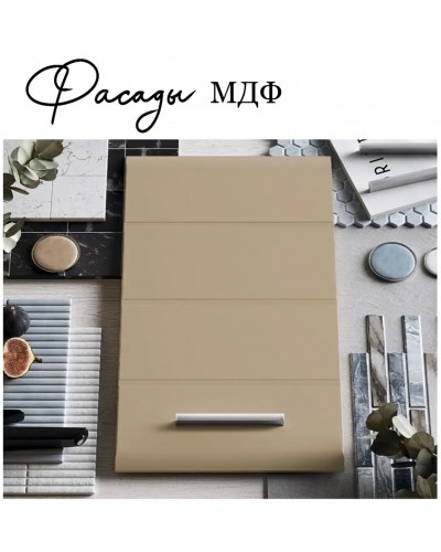 Инесса кухня 1.6 м Белый глянец, Раус