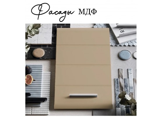 Инесса кухня 1.6 м Белый глянец, Раус