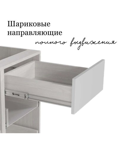 Кухня Прованс 1.6 м Зеленый дип, Раус