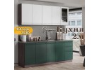 Кухня Орион Раус комплект 2 м Веллютто Авокадо Бьянко, Раус