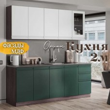 Кухня Орион Раус комплект 2 м Веллютто Авокадо Бьянко