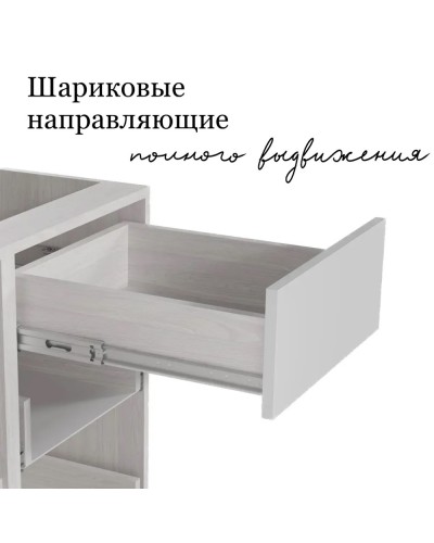 Квадро кухня 2.0 м Айсберг, Раус