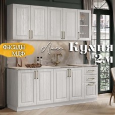 Кухня Люкс 2м Браш белый