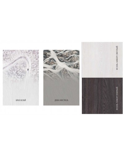 Кухня Люкс 2м Браш белый, Раус